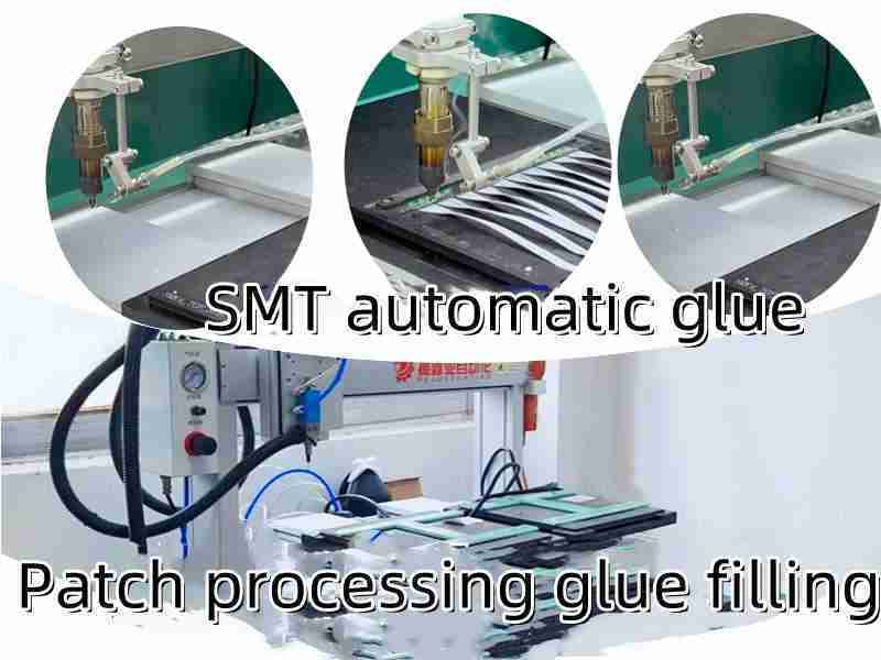 Gluing | Pouring Glue | Smt Assembly | Circuitcardassembly